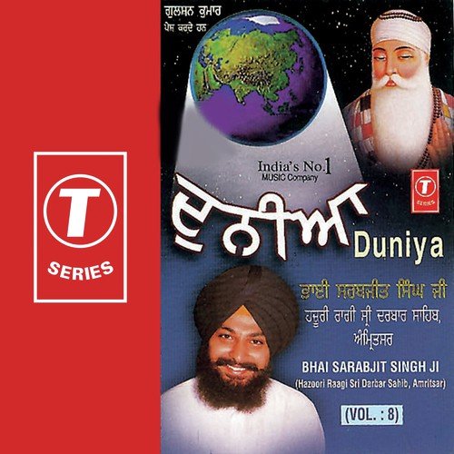 Jo Jo Tere Bhagat Dukhaye - a titleSongs performed by Bhai Sarabjit Singh Ji-Hazoori Ragi Sri Darbar Saheb class hrefhttpswww.ji