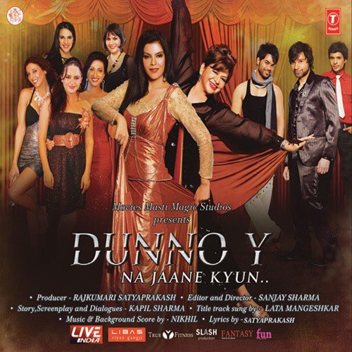 Jenny Ashley In Love - Nikhil