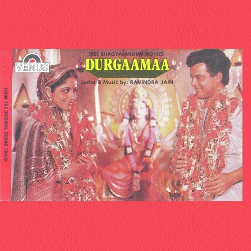 Maa Durga Ki Suno Kahani - Ravindra Jain