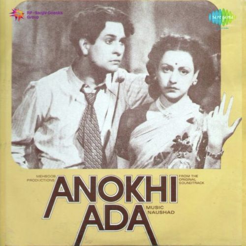 Bhoolne Wale Yaad Na Na - Naushad