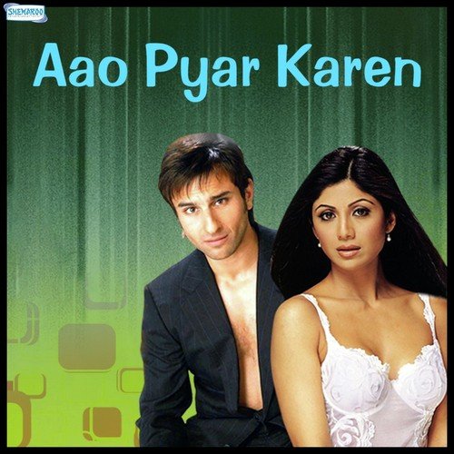 Oee Maa Ye Kya Ho Gaya - Aadesh Shrivastava