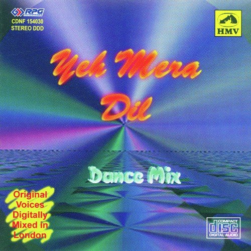 Dilbar Dil Se Pyare - Various Artists