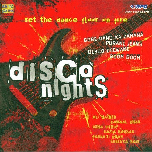 Hari Om Hari - Various Artists