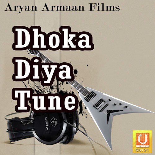 Tere Pyar Ne Kiya - Manu