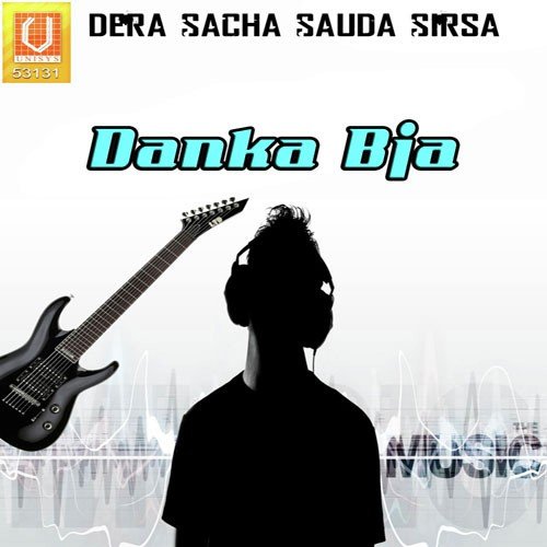 Dhol Baj Gaya - Sant Gurmeet Ram Rahim Singh Ji Insan