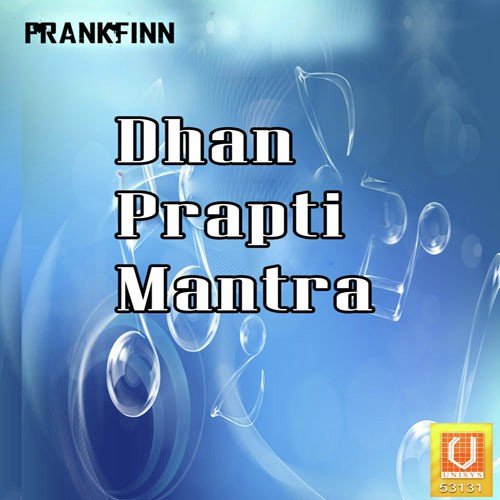 Padma Padmini Padampatre - Pandit Raj Sharma, Salmaan Rizvi