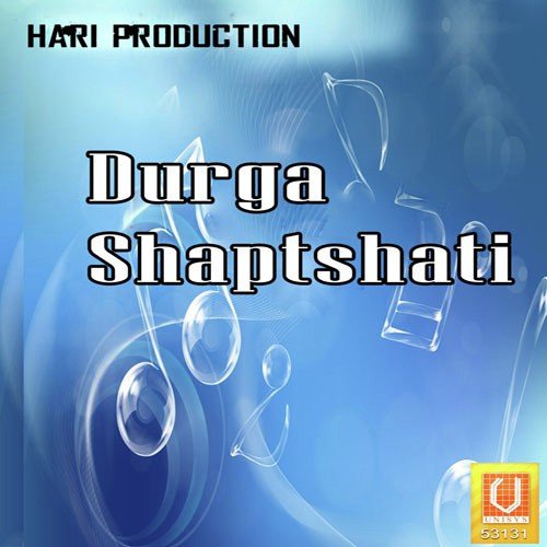 Arth Niwaran Vidhi - Shri Sujiet Ojha