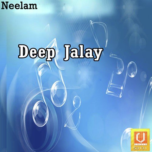 Naam Ko Tere Apni - Arnastmal