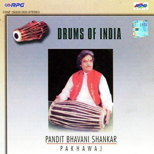 Pakhawaj Solo Jhaptaal Tilwada Pt.Bhavani Shankar - Pt. Bhavani Shankar