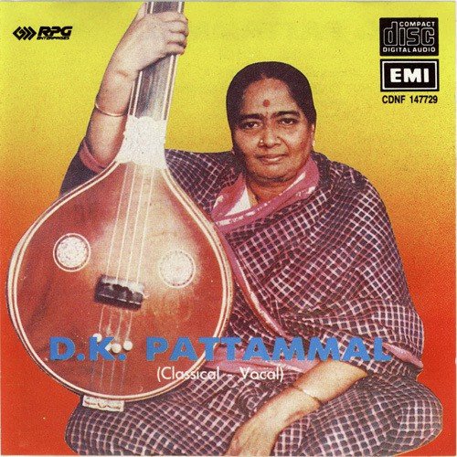 Naan Oru Vilayattu - D.K.Pattammal