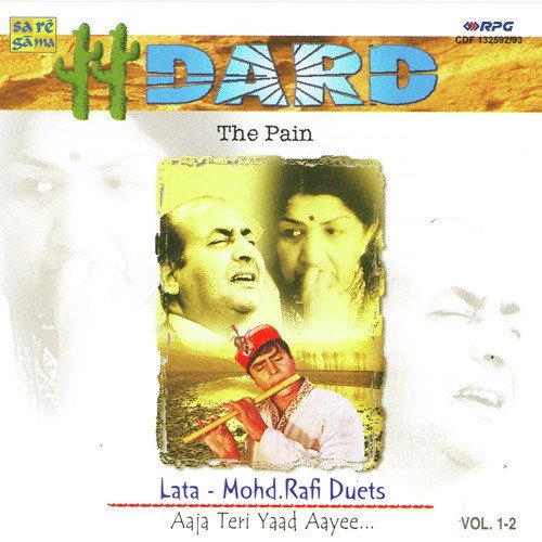 Teri Duniya Se Door - Various Artists