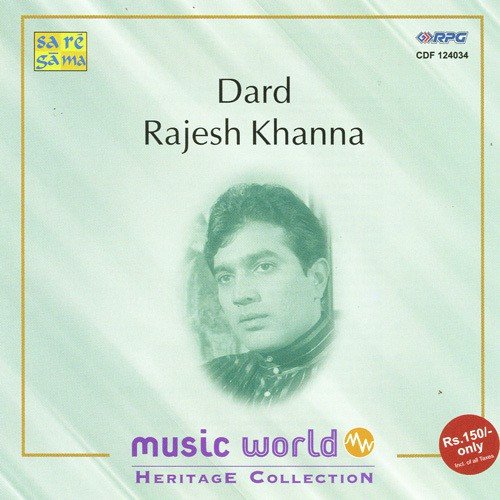 Mere Naseeb Mein Ae Dost - Various Artists