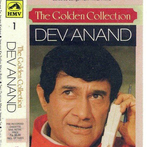 Chupke Se Mile Pyase Pyase - Various Artists