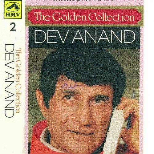 Khoya Khoya Chand Khula Aasman - Various Artists