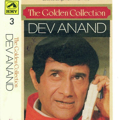 Neend Churake Raaton Mein - Various Artists