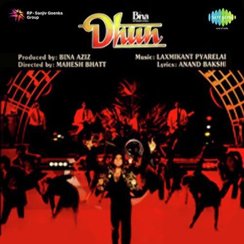 Prem Dhun Lagi - Laxmikant - Pyarelal