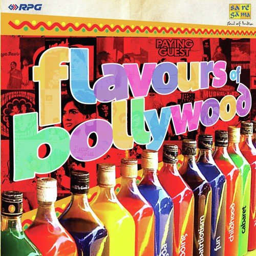 Masterji Ki Aa Gayi Chitthi - Various Artists