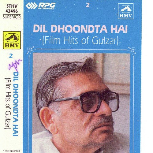 Dil Dhundta Hai - Various Artists