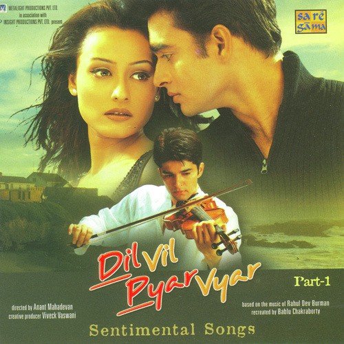 Tum Bin Jaon Kahan Pyar Ka Mousum - Various Artists