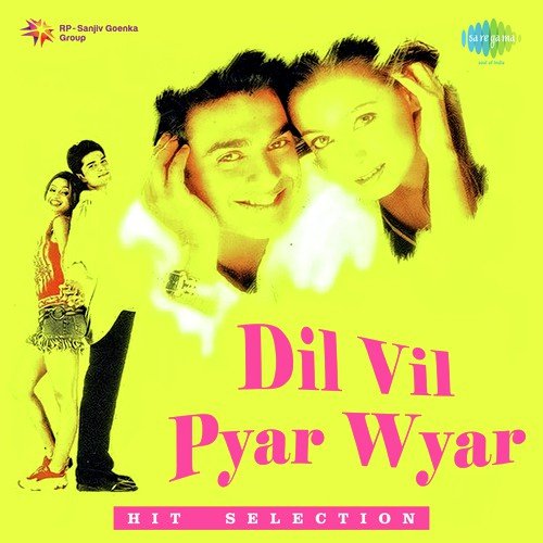 Bhai Battur - Various Artists