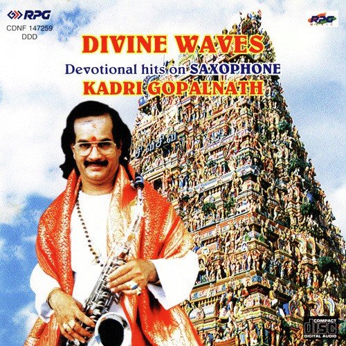 Aayarpaadi Maaligaiyil - 