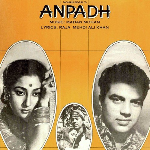 Hai Isi Men Pyar Ki Abroo - Madan Mohan