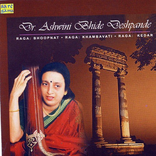 Aali Main Jagi Khayal - Dr. Ashwini Bhide Deshpande