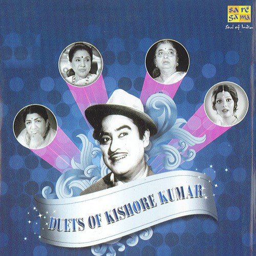 Do Panchhi Do Tinke - Various Artists