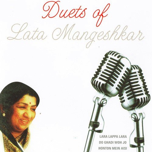 Man Ki Been Matwari Baje - Various Artists