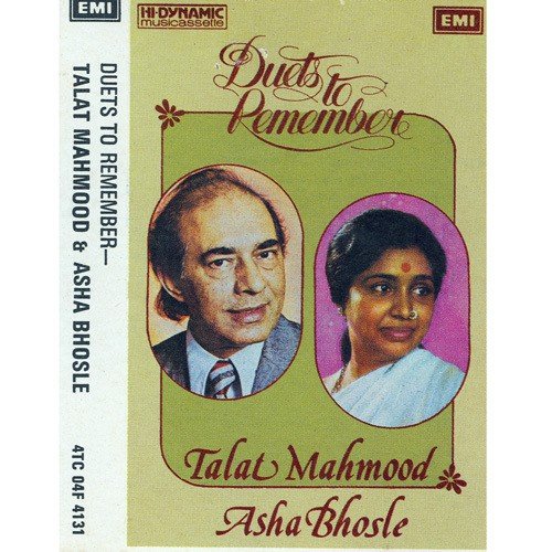 Kahta Hai Dil Tum Ho Mere Liye - Various Artists