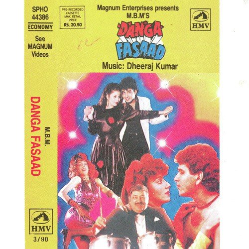 Kho Gaya Woh Zamana - Dheeraj Kumar