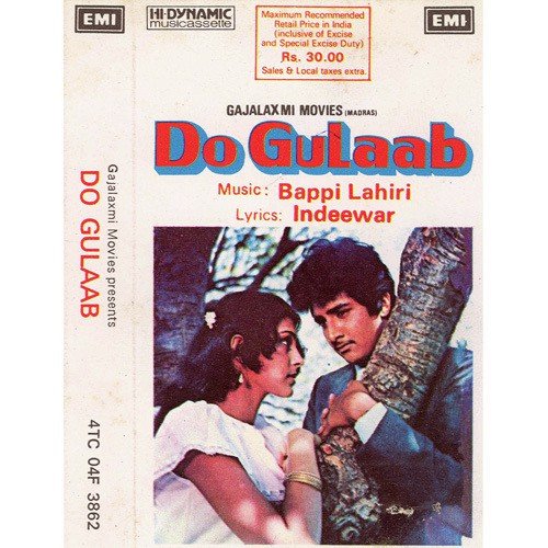 Come Near - Bappi Lahiri