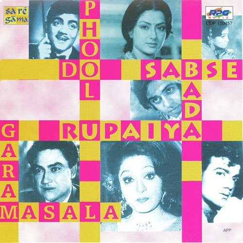 Maaf Karo Maaf Karo - Various Artists