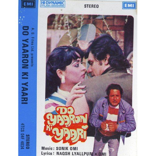 Na Hosh Mein Saqi Hai - Sonik Omi