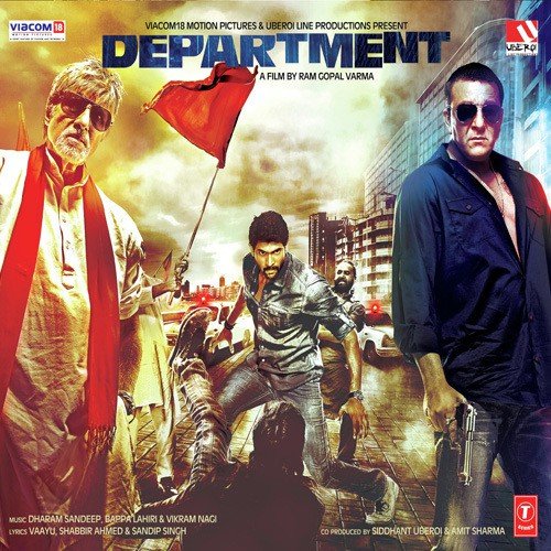 Theme Of Department (Ek Do Teen Chaar) - Various Artists