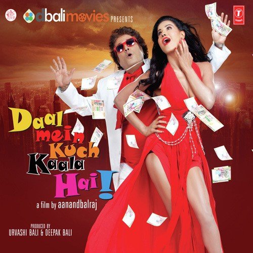 Apun Ki Life - Various Artists