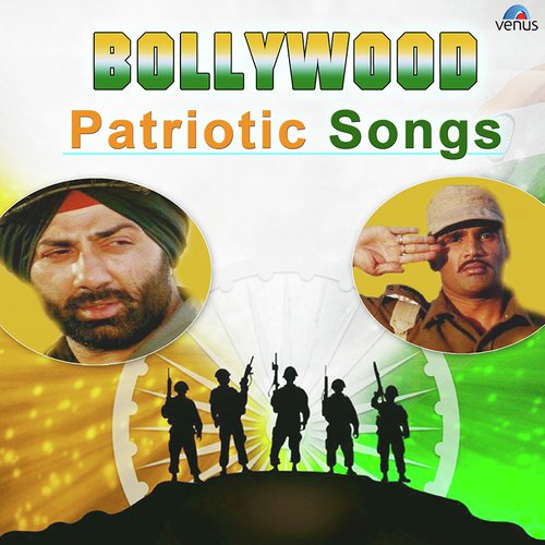 Hindustan Hindustan - Jaidev Kumar