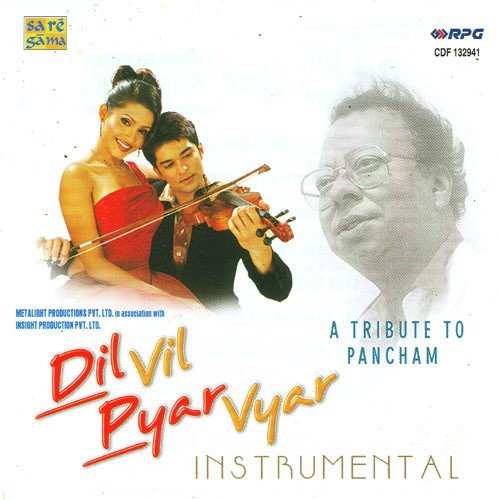 Mere Samnewali Khidki Men Inst. - Various Artists