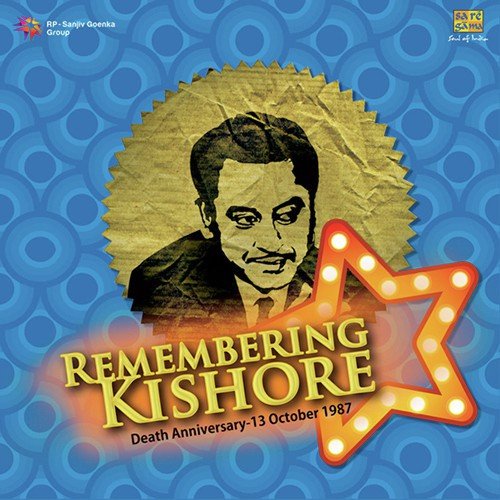 Do Panchhi Do Tinke - Various Artists