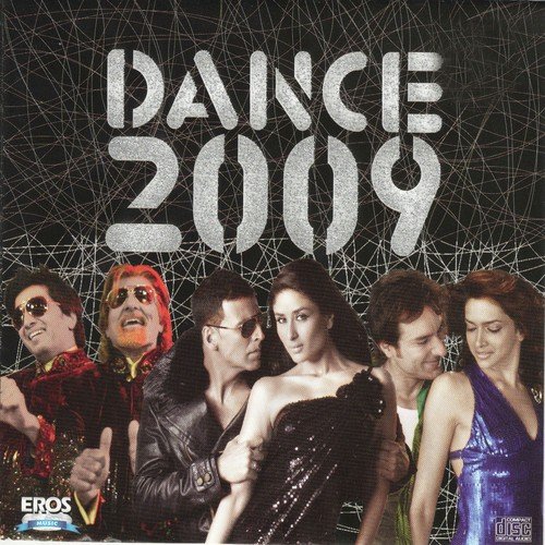 Beedi (Remix) - Various Artists