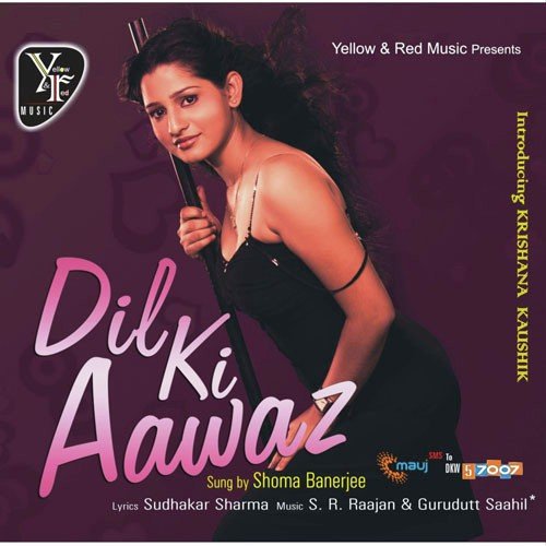 Nimma Nimma Ishq Bukhar - Various Artists