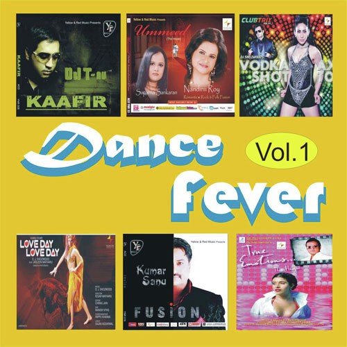 Mera Bheega Badan - Various Artists