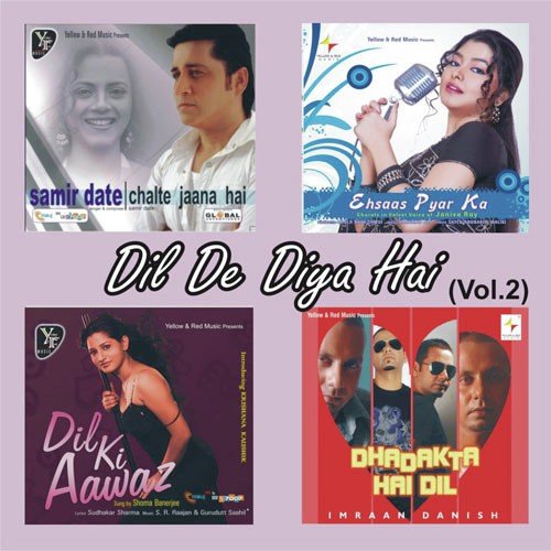 Nimma Nimma Ishq Bukhar - Various Artists