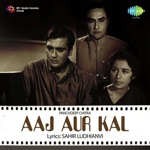 Itni Hasin Itni Jawan Raat - Ravi