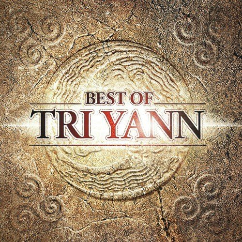 La ballade du cheval Mallet (, Live) - Tri Yann