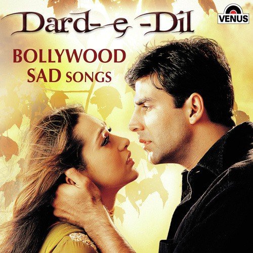 Jab Koi Baat Bigad Jaye - Various Artists