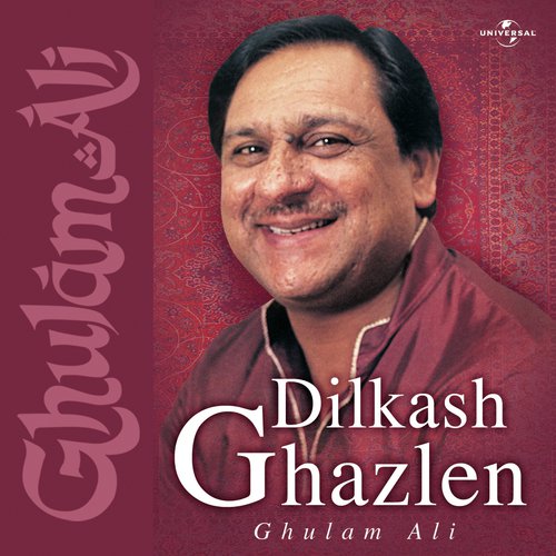 Maine Lakhon Ke Bol Sahe (Album Version) - Ghulam Ali