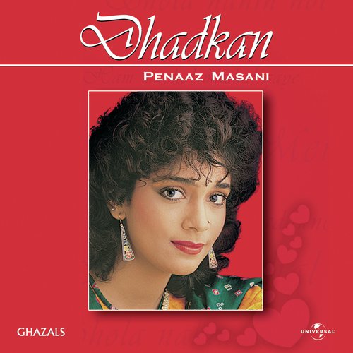 Phir Daman   E   Umeed (Album Version) - Penaz Masani