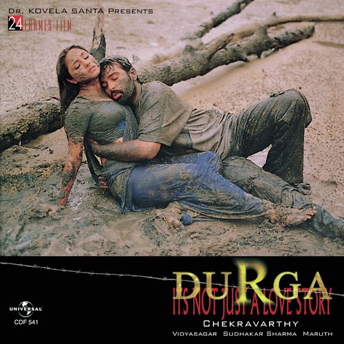 Kal Tak Top Par Tha Main (Durga  Soundtrack Version)   1 - Various Artists