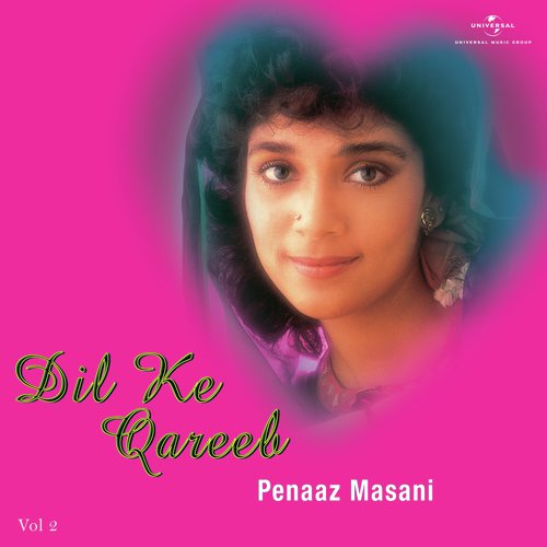 Jhoom Le Dil (Album Version) - Penaz Masani